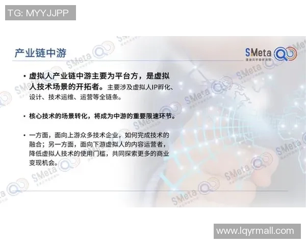 足球明星颜值评选方案全新策划与实施细则探讨与展望